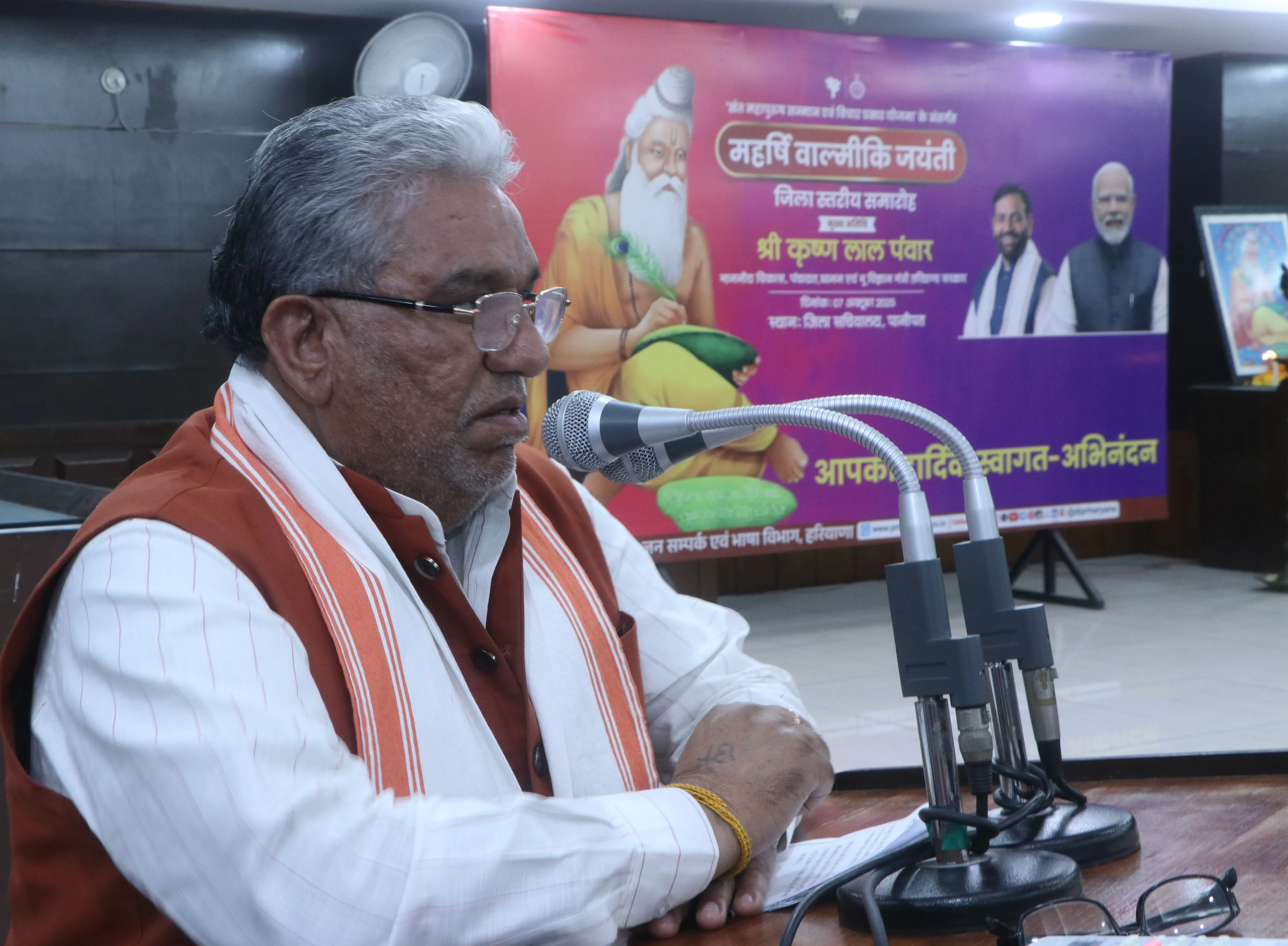 जीएसटी दरें घटाना सरकार का ऐतिहासिक फैसला : मंत्री कृष्ण लाल पंवार ने की व्यापारियों से चर्चा